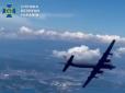 Вартість борту становила $24 млн: СБУ вразила літак-розвідник Іл-38Н перед підривом підводного човна РФ у Новоросійську (відео)