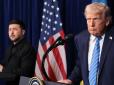 Існують підстави для оптимізму після нової зустрічі Трампа і Зеленського, - Le Monde