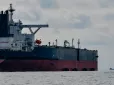Тікає від Берегової охорони в Атлантичному океані: РФ офіційно попросила США припинити переслідування танкера Bella 1