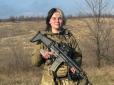 Народилась у Запоріжжі, але обожнювала Харків: На фронті загинула військовослужбовиця й журналістка Лана Чорногорська