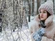 Зможемо видихнути? Укргідрометцентр повідомив, скільки ще тріщатимуть морози в Україні