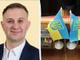 У Раді з'явиться новий нардеп: Що про нього відомо