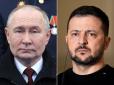 Чи піде Путін на зустріч із Зеленським? - Портников