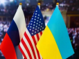 Переговори в Абу-Дабі мали зсув? Росія пом’якшує жорстку риторику, але лише за зачиненими дверима