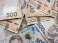 Пенсії в Україні зростуть, але не для всіх: Ось кому перерахують виплати вже цього року