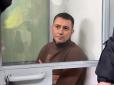 Суд обрав запобіжний захід меру Вознесенська, котрий вчинив смертельну ДТП