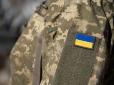 Відчайдушний спротив ухилянтів став каталізатором подальших подій: У Києві відбулася масова сутичка між представниками ТЦК і поліції, з одного боку, та цивільними (відео)