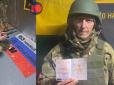 Йдуть у розхід: Російське командування кидає солдатів із прапорами в Куп’янськ-Вузловий, який Герасимов 