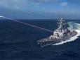 Кінець ери дешевих дронів? США потайки перевірили бойовий лазер HELIOS у морі