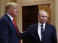 Москва обіцяє Трампу будь-які гроші, лише б він тиснув на Україну, - Роман Безсмертний