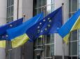 ЄС готує варіанти поетапного вступу України в рамках мирної угоди, - ЗМІ