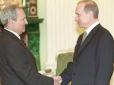 2001 рік. Вгадайте, хто це на фото поруч із Путіним? - Олексій Кущ