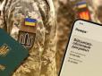 Є нюанси: Коли штраф за порушення обліку треба платити не в ТЦК