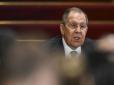 Лавров заявив, що Росія 