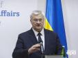МОК дискваліфікував не Владислава Гераскевича, а власну репутацію. Майбутні покоління згадають це як момент ганьби, - Сибіга