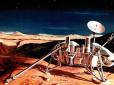 NASA могло знайти життя на Марсі ще 1976 року - і випадково його знищити
