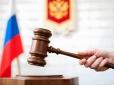 За все треба платити: У росіян масово конфіскують житло, щоб компенсувати витрати на війну у бюджеті