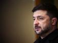 Зеленський анонсував чистки в СБУ