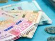 Стаж вирішує все: Як вибрати роки, щоб отримати максимум пенсії