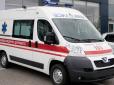 Вкусила за ніс: Жінка з Дніпропетровщини відповіла знайомому за образи і поплатилась