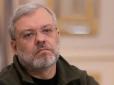 Герман Галущенко пояснив, чому жив у арештованому будинку ексміністра-втікача Захарченка