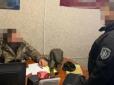 Люксовий одяг та нерухомість на Балі: Майор ЗСУ незаконно збагатився під час керування продовольчою службою