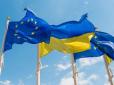 Не все так погано? Мирний сценарій для України може включати швидкий вступ до ЄС, - Die Welt