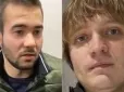 Один втік, іншому відрізають пальці: На Балі кадировці викрали синів двох підприємців з Дніпра, - журналіст