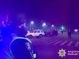 Ворог вбиває українських поліцейських: У Миколаєві стався вибух, постраждали патрульні, двоє у важкому стані (фото, відео)