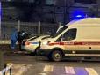 Спокійно наблизився і зробив свою справу: У Москві смертник підірвав автівку з поліцією