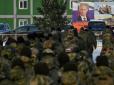 Такої посади в арміїї РФ насправді не існує: Росіян почали заманювати на війну проти України у новий спосіб (фото)