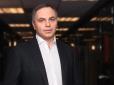 Кому справді було вигідно прибрати Портнова? - Тарас Чорновіл