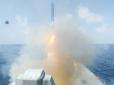 Тоне в Оманській затоці: У США заявили, що атакували іранський корвет Джамаран