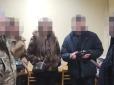 Гроші отримували через неповнолітню дівчину: У Києві викрили військових ТЦК, які заробляли на ухилянтах