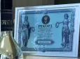 От такий собі Ukrainian Spirit: Книга національних рекордів зафіксувала найбільшу пляшку вітчизняної горілки