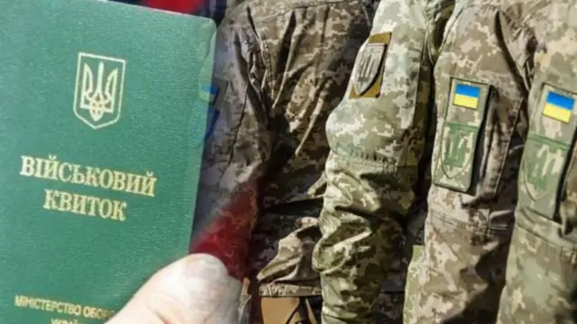 Мобілізація в Україні: Ось які повістки в березні означають відправлення до війська
