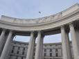 Угорська резолюція проти членства України в ЄС не має юридичної сили