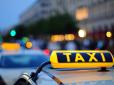 QR-код у салоні та новий статус водіїв: В Україні готують масштабну реформу таксі