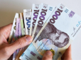 Результат індексації пенсій в Україні: Ось хто отримав на 1 500 грн більше