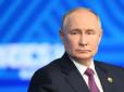 Путін дарма мріє? ЄС має три стратегічні напрями енергоспівпраці і не повернеться до російських енергоносіїв, - журналіст-міжнародник