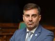 Вибачення не звільняє від відповідальності: Лубінець заявив про початок перевірки через дії банкіра Гороховського