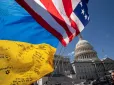 Україні варто не надто покладатися на ті гарантії безпеки, які пропонують США, - американський дипломат