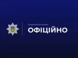 У Рівному підлітки знімали відео під російську музику біля портретів загиблих Героїв