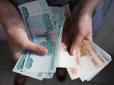Почалось: Росіяни, через загрозу заморожування вкладів та гіперінфляції, за місяць винесли з банків рекордну кількість своїх вкладів