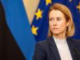 Очільниця дипломатії ЄС закликала США та Ізраїль завершити війну проти Ірану
