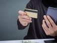 Бережіться! Українцям масово надходять небезпечні листи від 