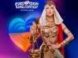 Сама ж туди рвалася: Оля Полякова розкритикувала Нацвідбір на 