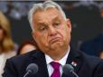 Театр одного актора: Орбан у Брюсселі тримався максимально далеко від екрана, на якому показали виступ Зеленського (фото)
