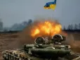 Є прогрес: У ЗСУ повідомили про 