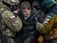 У ворога є план, де взяти 